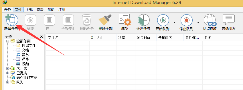 xz5.png