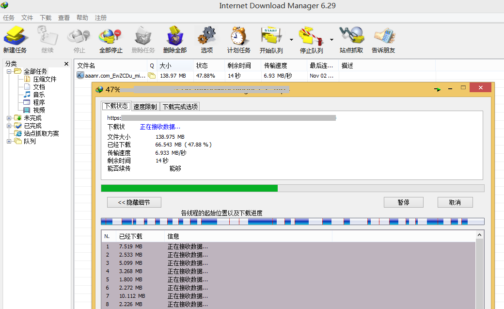 xz7.png